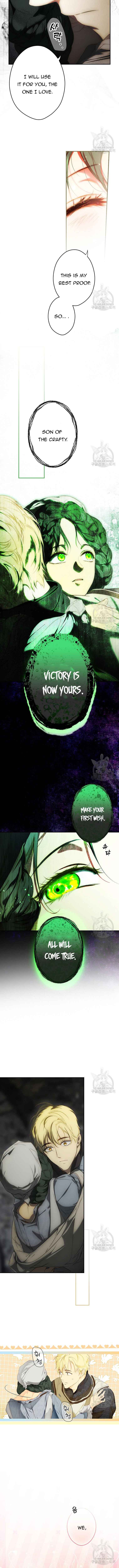 Secret Lady Chapter 82 page 8