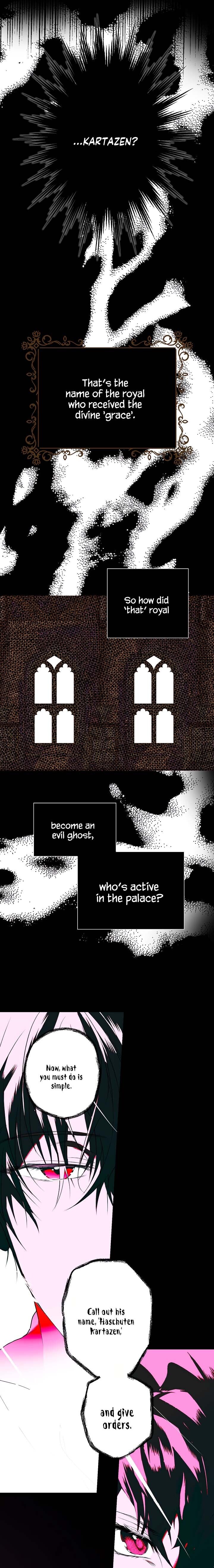 Secret Lady Chapter 3 page 6