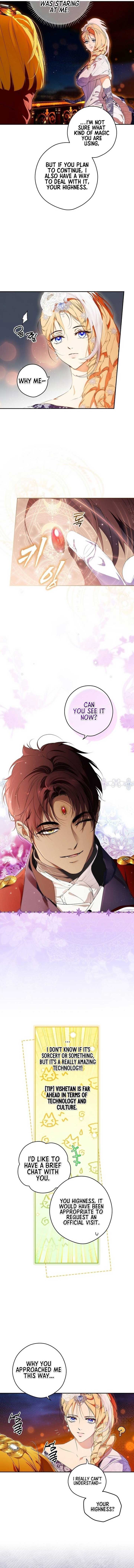 Secret Lady Chapter 98 page 8