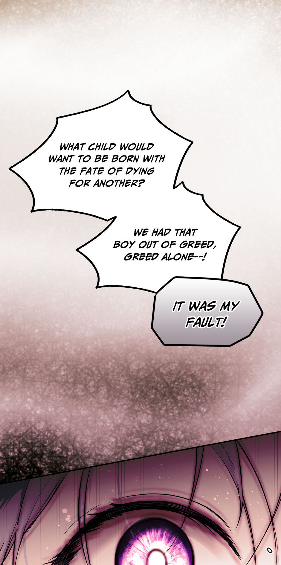 Secret Lady Chapter 69 page 45