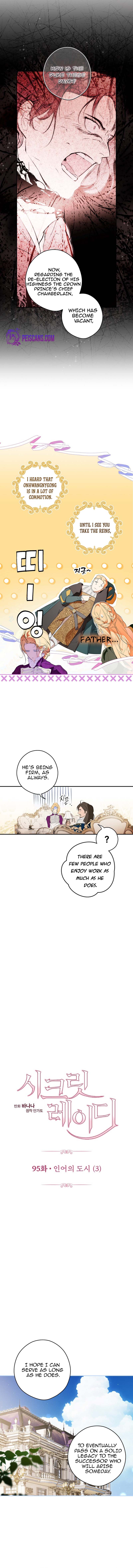 Secret Lady Chapter 95 page 2