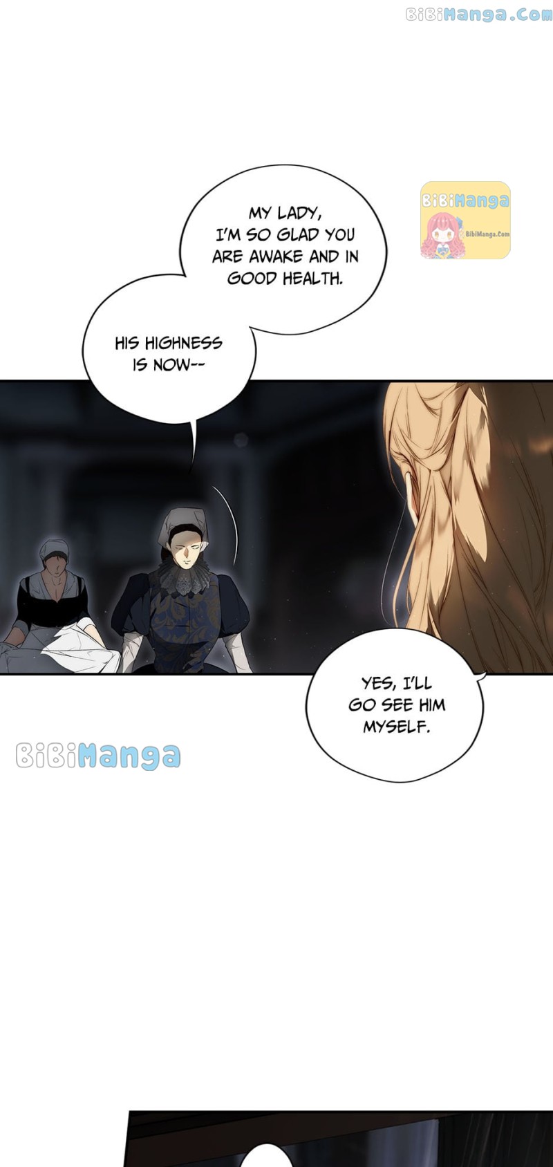 Secret Lady Chapter 75 page 20