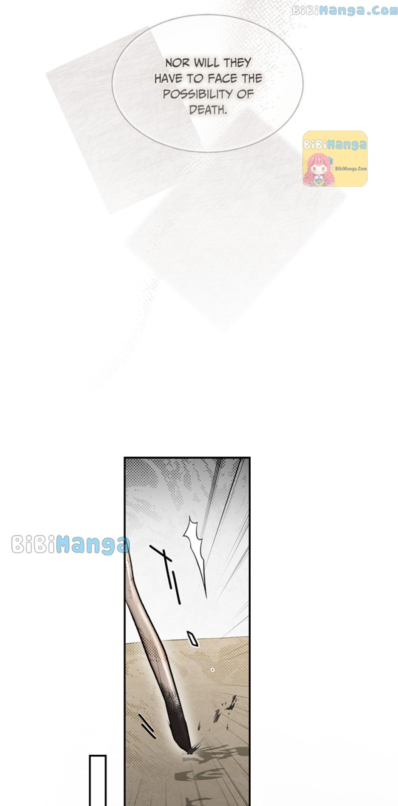 Secret Lady Chapter 75 page 51