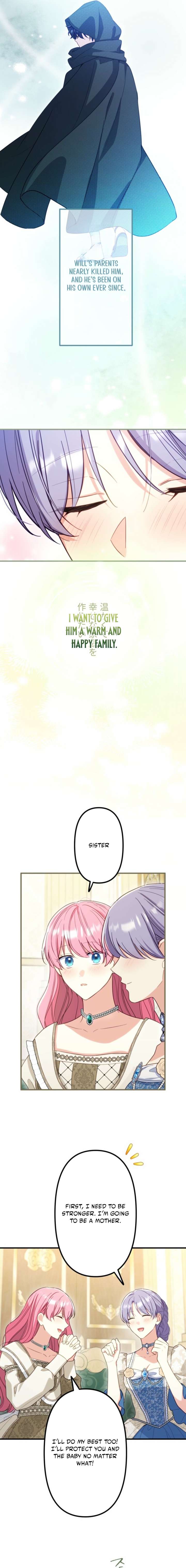 Odebu Akujo ni Tensei Shitara, Naze ka Last Boss Ouji-sama ni Shuuchaku sareteimasu Chapter 80 page 13