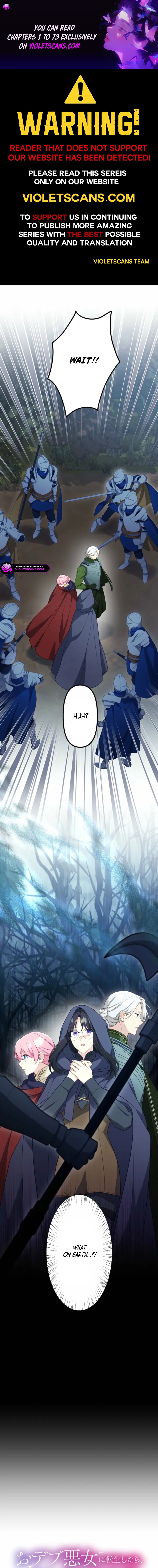 Odebu Akujo ni Tensei Shitara, Naze ka Last Boss Ouji-sama ni Shuuchaku sareteimasu Chapter 60 page 2