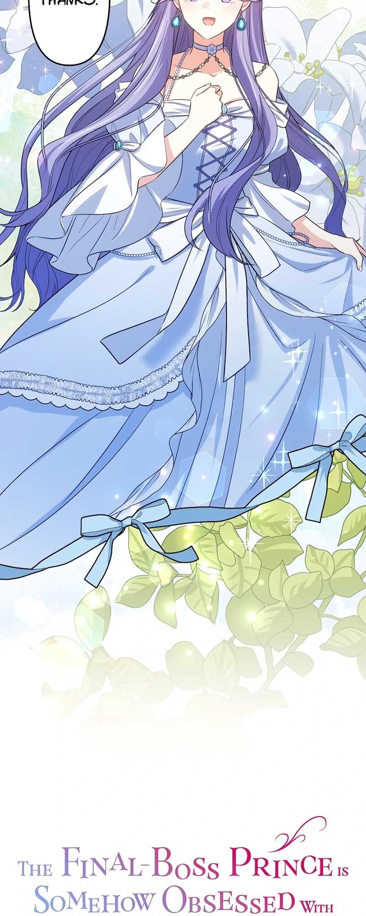 Odebu Akujo ni Tensei Shitara, Naze ka Last Boss Ouji-sama ni Shuuchaku sareteimasu Chapter 24 page 3