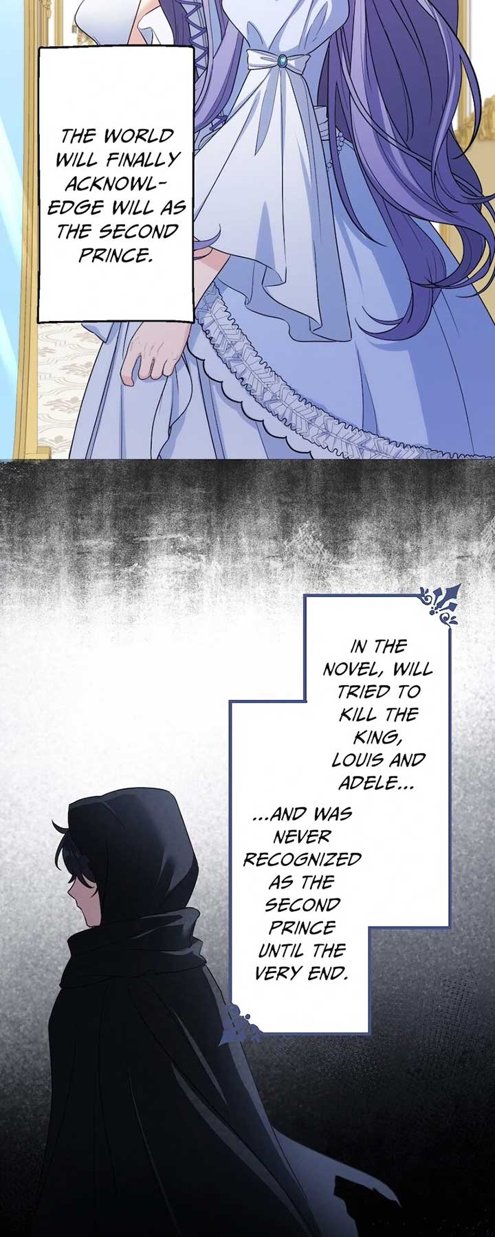Odebu Akujo ni Tensei Shitara, Naze ka Last Boss Ouji-sama ni Shuuchaku sareteimasu Chapter 24 page 6