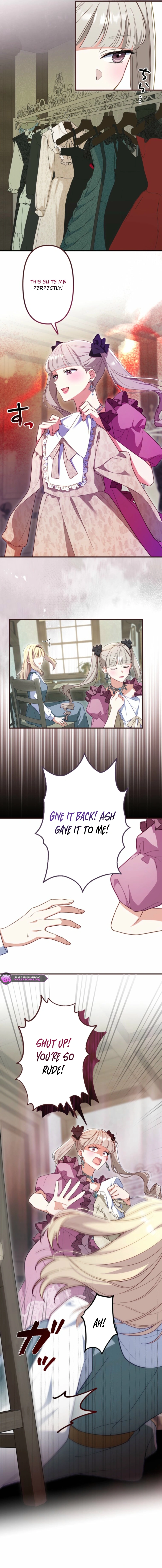 Odebu Akujo ni Tensei Shitara, Naze ka Last Boss Ouji-sama ni Shuuchaku sareteimasu Chapter 105 page 5