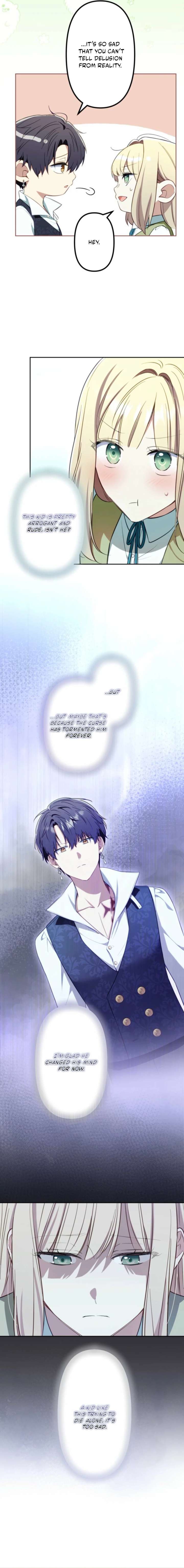 Odebu Akujo ni Tensei Shitara, Naze ka Last Boss Ouji-sama ni Shuuchaku sareteimasu Chapter 97 page 7