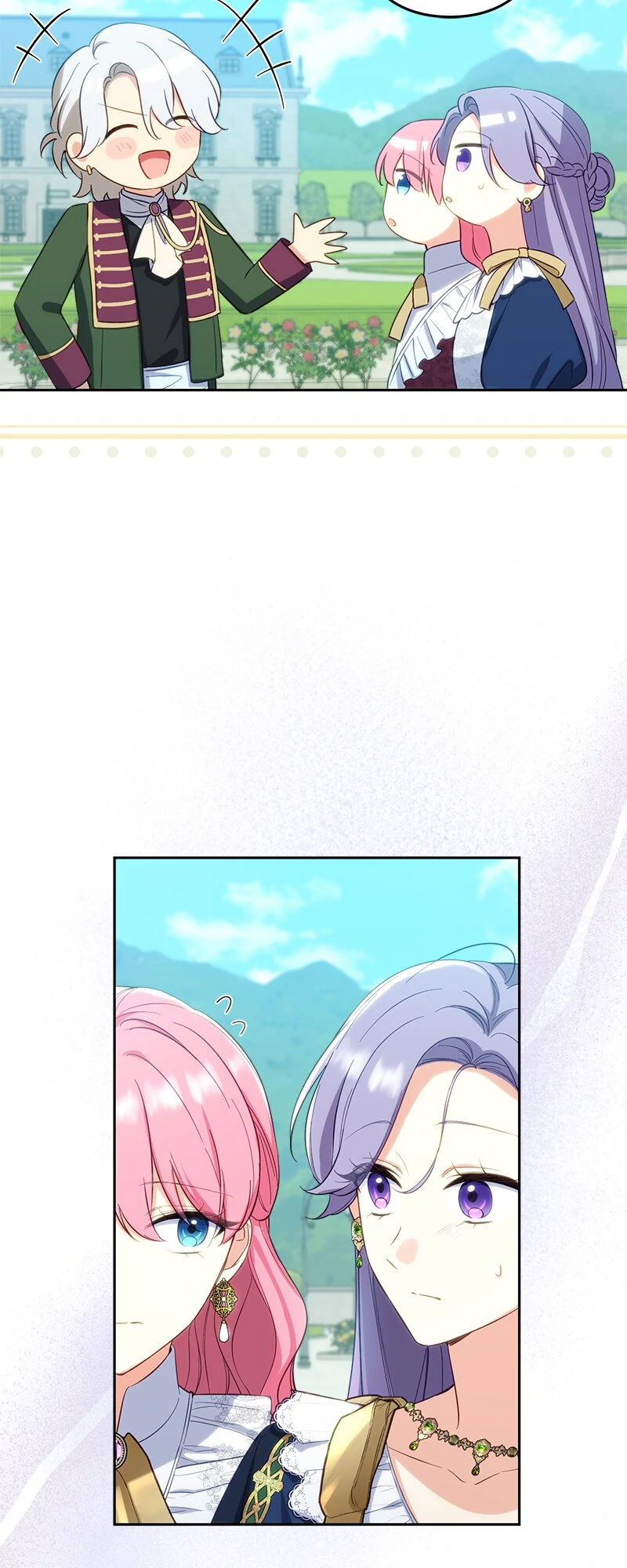 Odebu Akujo ni Tensei Shitara, Naze ka Last Boss Ouji-sama ni Shuuchaku sareteimasu Chapter 42 page 23