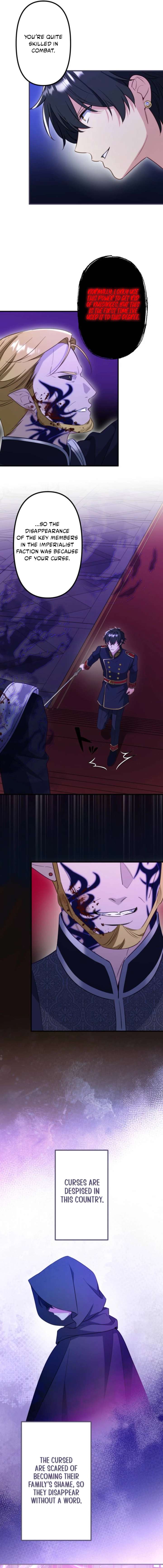 Odebu Akujo ni Tensei Shitara, Naze ka Last Boss Ouji-sama ni Shuuchaku sareteimasu Chapter 89 page 6