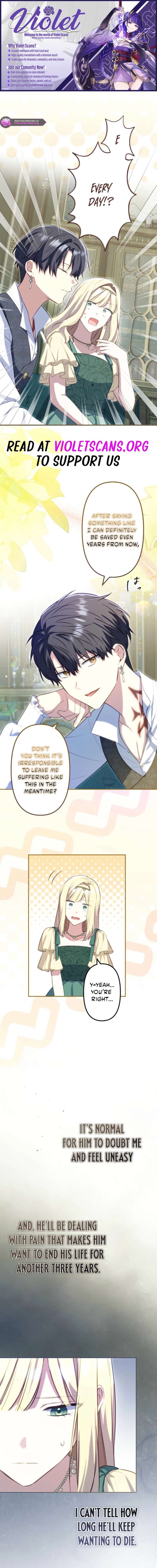 Odebu Akujo ni Tensei Shitara, Naze ka Last Boss Ouji-sama ni Shuuchaku sareteimasu Chapter 100 page 1