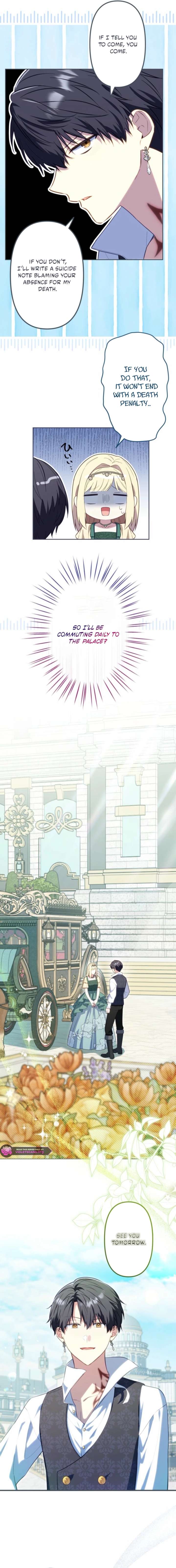 Odebu Akujo ni Tensei Shitara, Naze ka Last Boss Ouji-sama ni Shuuchaku sareteimasu Chapter 100 page 4