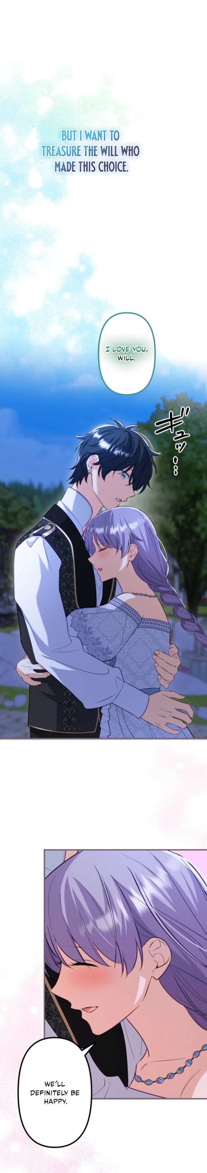 Odebu Akujo ni Tensei Shitara, Naze ka Last Boss Ouji-sama ni Shuuchaku sareteimasu Chapter 82 page 16