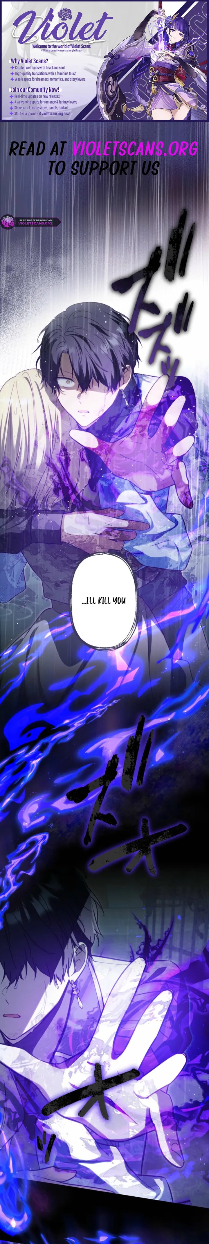 Odebu Akujo ni Tensei Shitara, Naze ka Last Boss Ouji-sama ni Shuuchaku sareteimasu Chapter 112 page 1