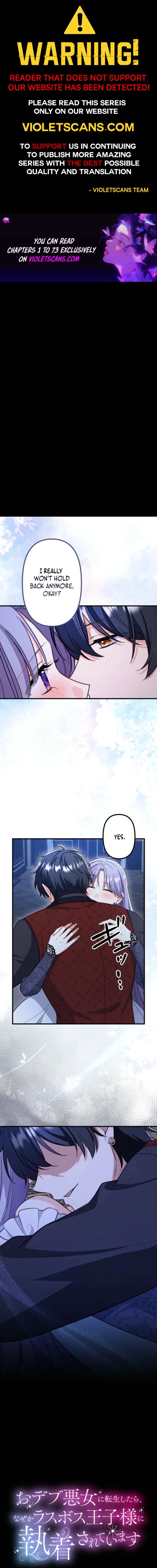 Odebu Akujo ni Tensei Shitara, Naze ka Last Boss Ouji-sama ni Shuuchaku sareteimasu Chapter 71 page 2