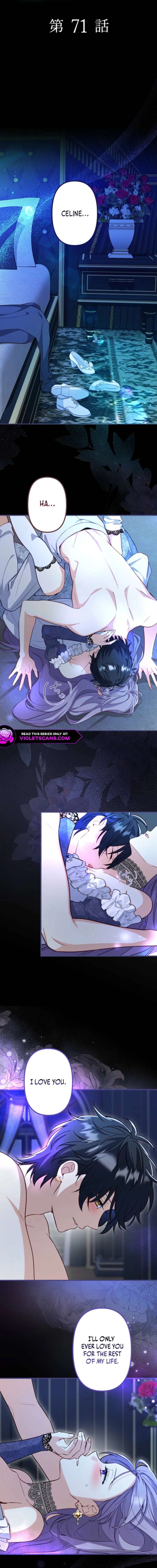 Odebu Akujo ni Tensei Shitara, Naze ka Last Boss Ouji-sama ni Shuuchaku sareteimasu Chapter 71 page 3