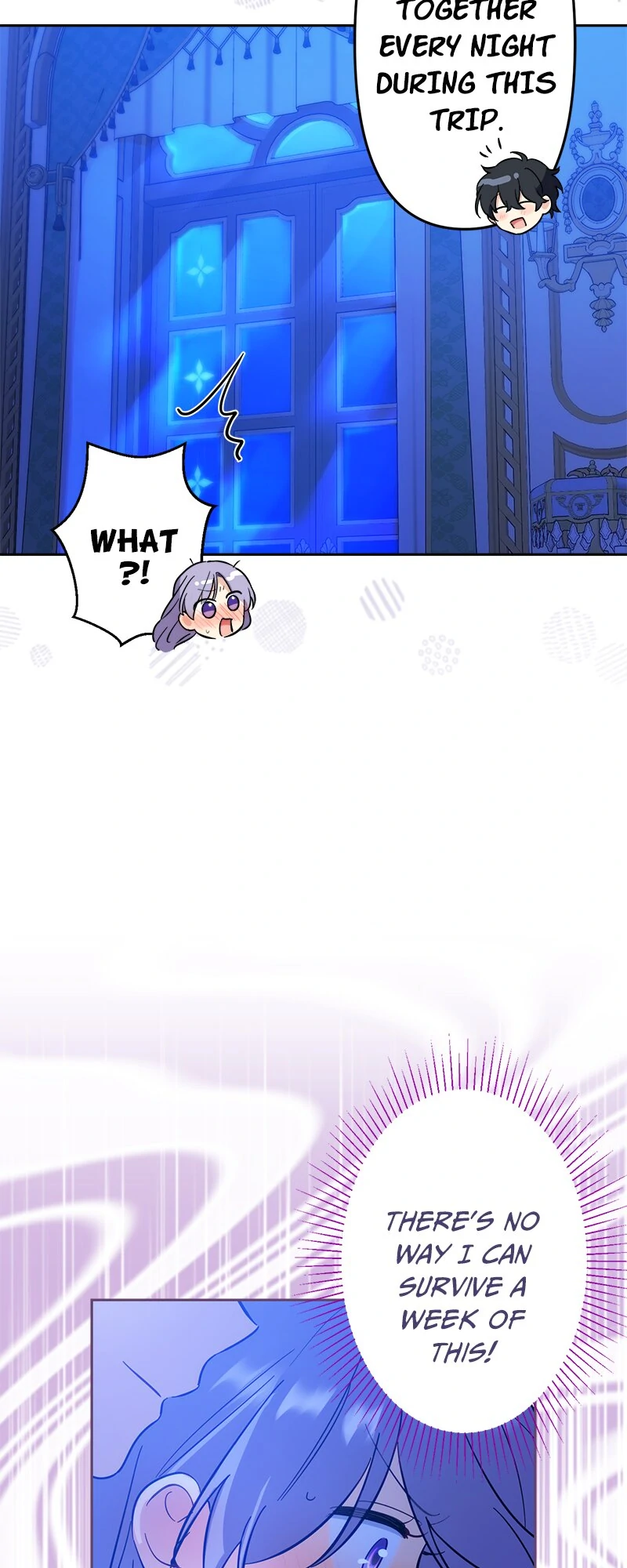 Odebu Akujo ni Tensei Shitara, Naze ka Last Boss Ouji-sama ni Shuuchaku sareteimasu Chapter 43 page 15