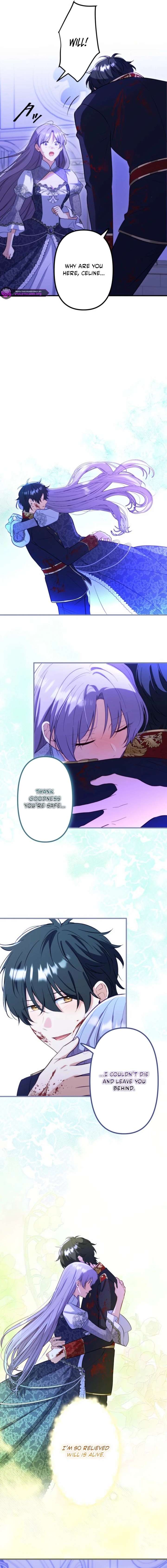 Odebu Akujo ni Tensei Shitara, Naze ka Last Boss Ouji-sama ni Shuuchaku sareteimasu Chapter 88 page 3