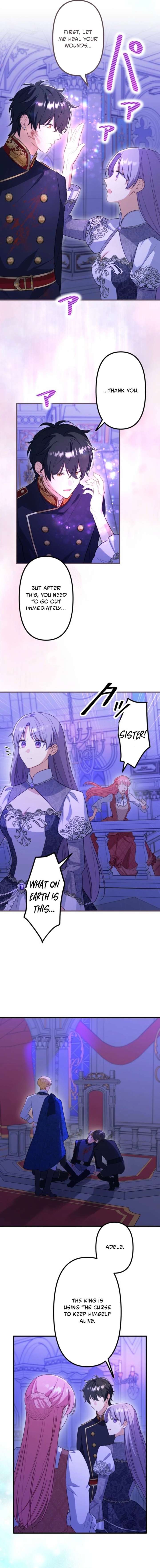 Odebu Akujo ni Tensei Shitara, Naze ka Last Boss Ouji-sama ni Shuuchaku sareteimasu Chapter 88 page 9