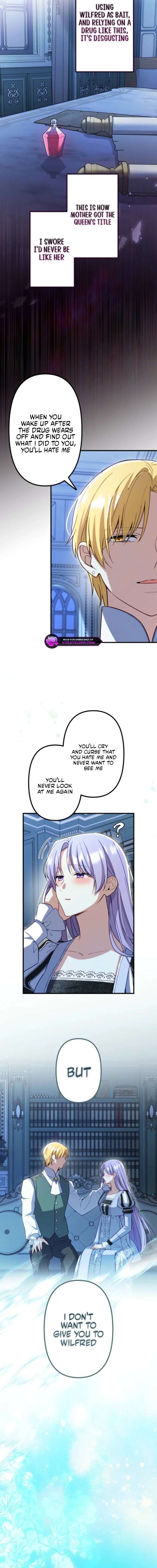 Odebu Akujo ni Tensei Shitara, Naze ka Last Boss Ouji-sama ni Shuuchaku sareteimasu Chapter 74 page 6