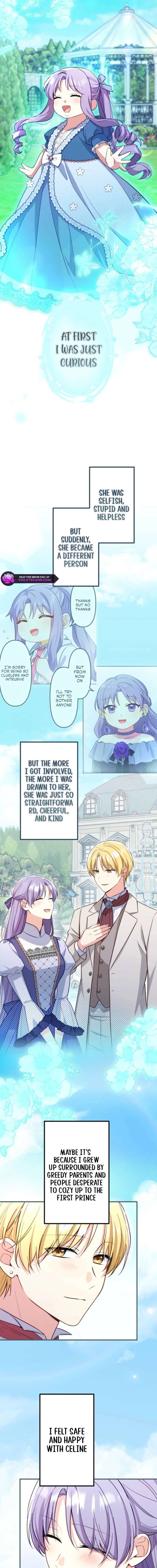 Odebu Akujo ni Tensei Shitara, Naze ka Last Boss Ouji-sama ni Shuuchaku sareteimasu Chapter 74 page 7