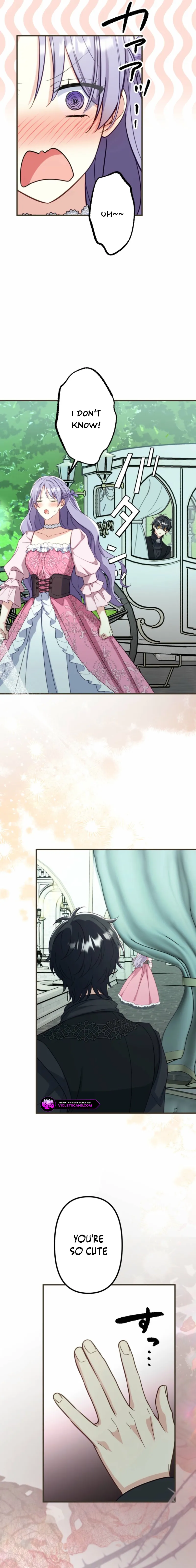 Odebu Akujo ni Tensei Shitara, Naze ka Last Boss Ouji-sama ni Shuuchaku sareteimasu Chapter 57 page 17