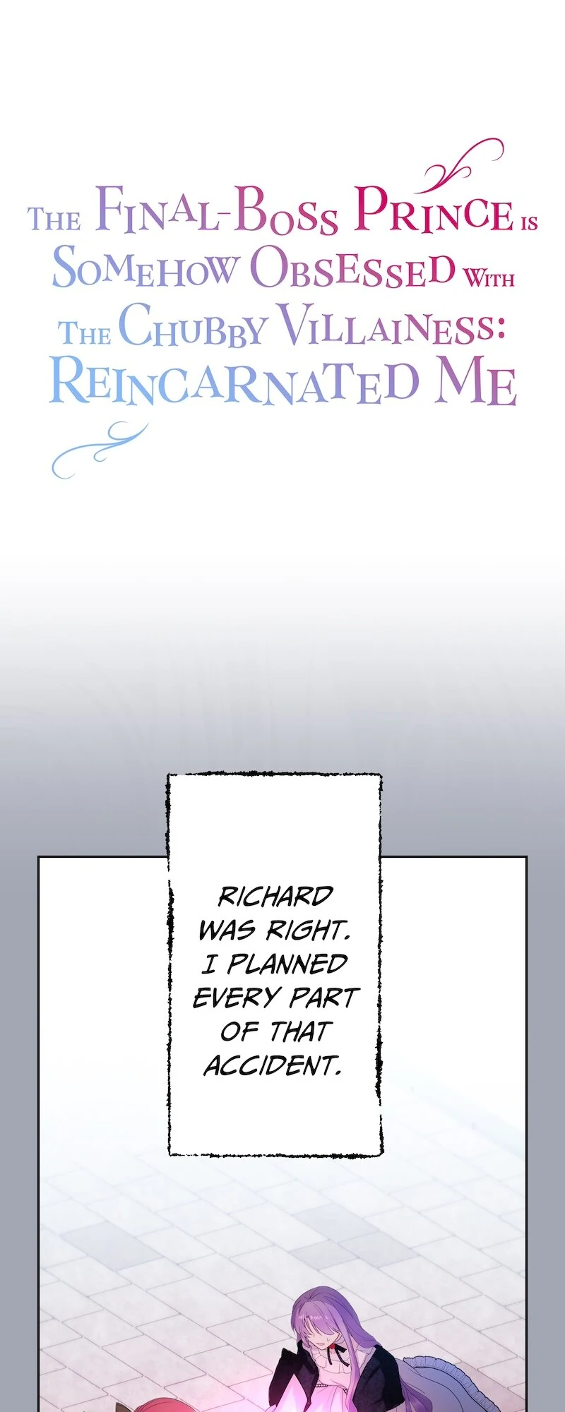 Odebu Akujo ni Tensei Shitara, Naze ka Last Boss Ouji-sama ni Shuuchaku sareteimasu Chapter 32 page 4