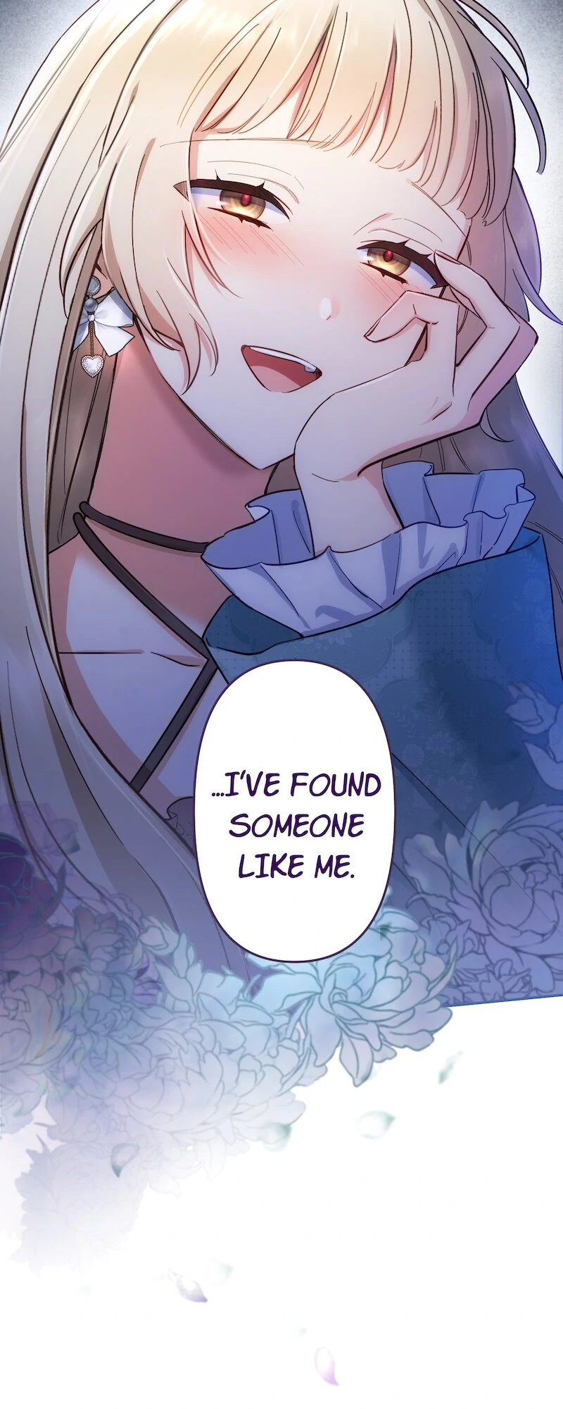 Odebu Akujo ni Tensei Shitara, Naze ka Last Boss Ouji-sama ni Shuuchaku sareteimasu Chapter 32 page 51