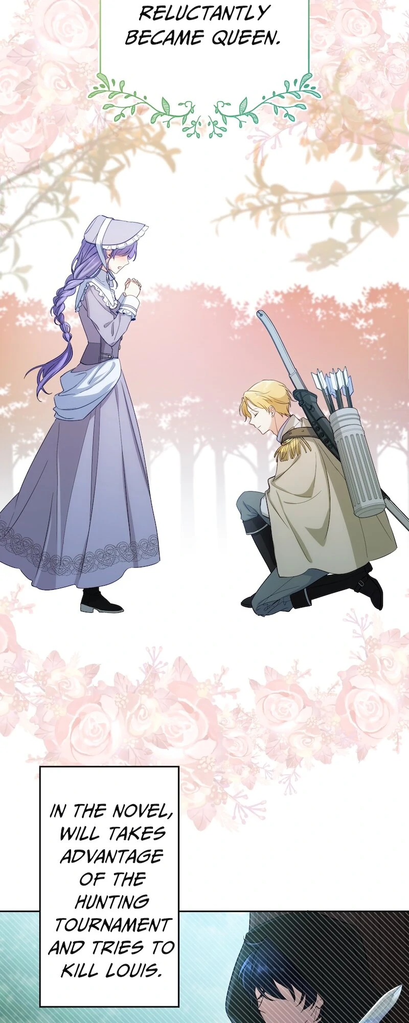Odebu Akujo ni Tensei Shitara, Naze ka Last Boss Ouji-sama ni Shuuchaku sareteimasu Chapter 32 page 68