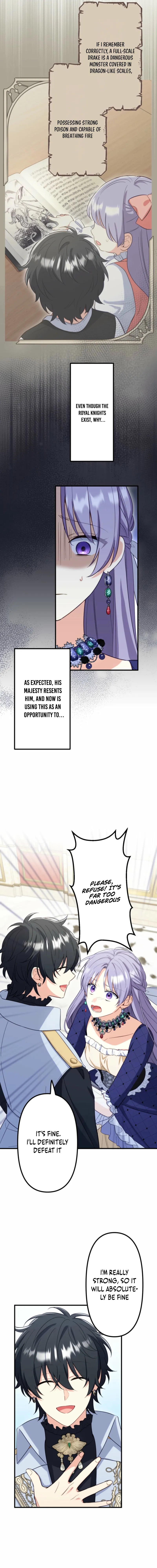 Odebu Akujo ni Tensei Shitara, Naze ka Last Boss Ouji-sama ni Shuuchaku sareteimasu Chapter 56 page 4