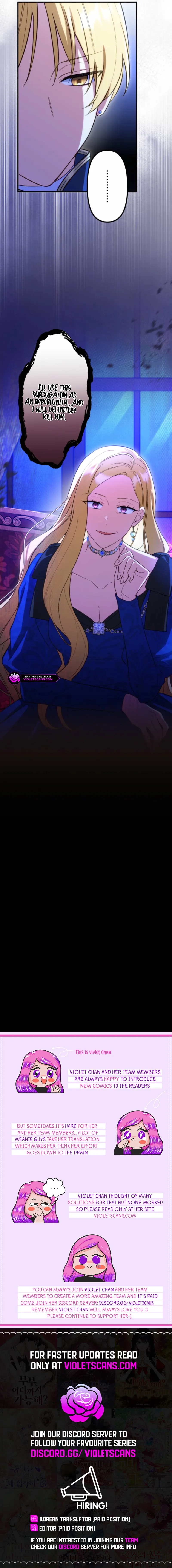 Odebu Akujo ni Tensei Shitara, Naze ka Last Boss Ouji-sama ni Shuuchaku sareteimasu Chapter 56 page 16