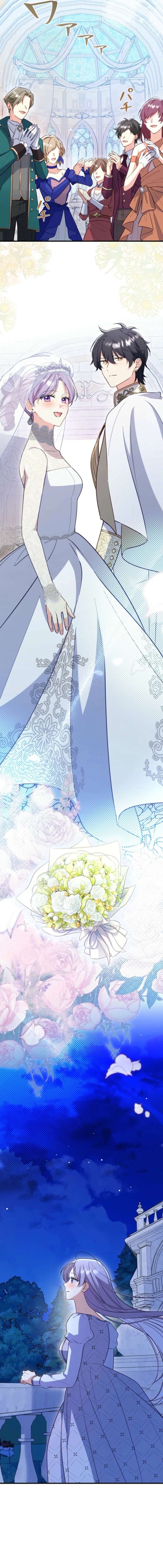 Odebu Akujo ni Tensei Shitara, Naze ka Last Boss Ouji-sama ni Shuuchaku sareteimasu Chapter 94 page 7