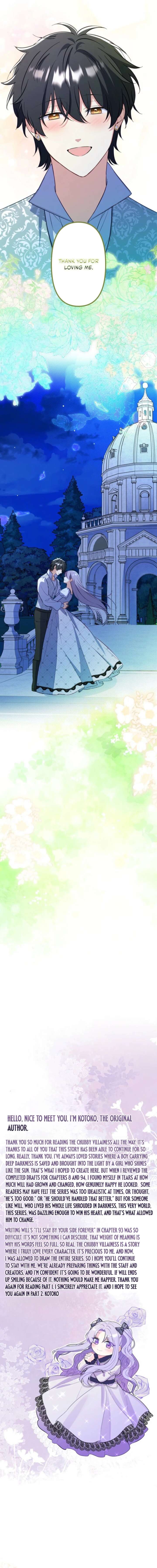 Odebu Akujo ni Tensei Shitara, Naze ka Last Boss Ouji-sama ni Shuuchaku sareteimasu Chapter 94 page 15