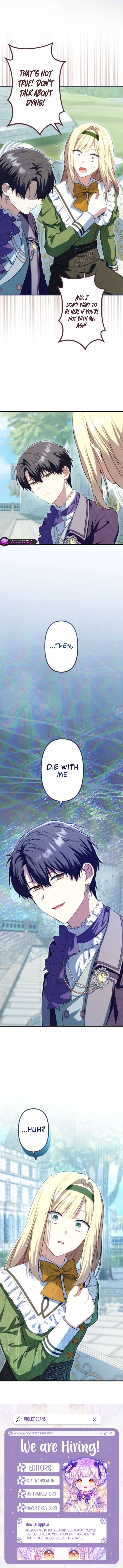 Odebu Akujo ni Tensei Shitara, Naze ka Last Boss Ouji-sama ni Shuuchaku sareteimasu Chapter 120 page 8