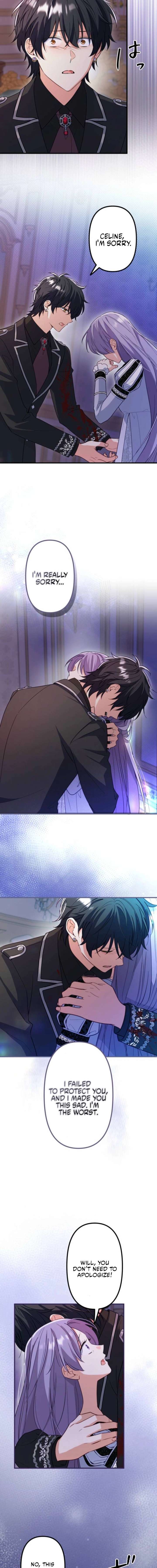 Odebu Akujo ni Tensei Shitara, Naze ka Last Boss Ouji-sama ni Shuuchaku sareteimasu Chapter 78 page 5