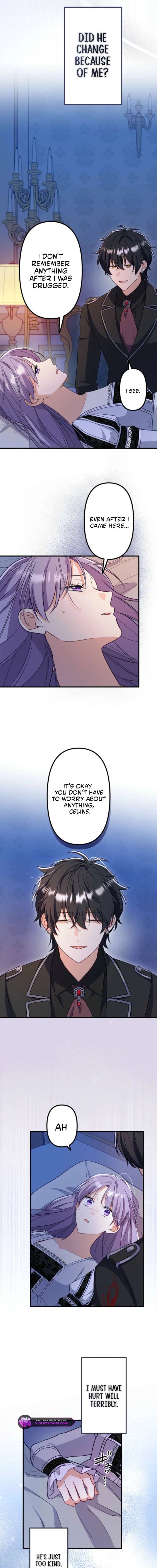 Odebu Akujo ni Tensei Shitara, Naze ka Last Boss Ouji-sama ni Shuuchaku sareteimasu Chapter 78 page 9