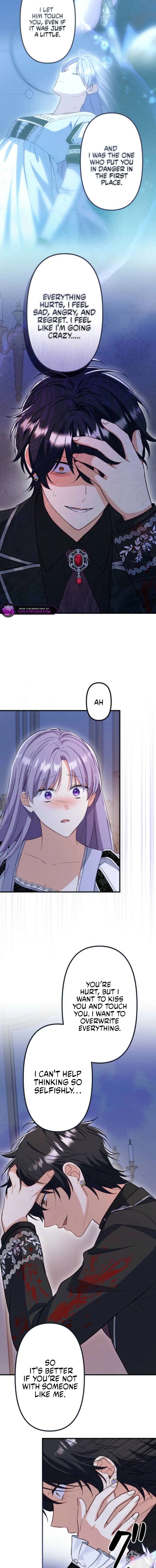 Odebu Akujo ni Tensei Shitara, Naze ka Last Boss Ouji-sama ni Shuuchaku sareteimasu Chapter 78 page 12