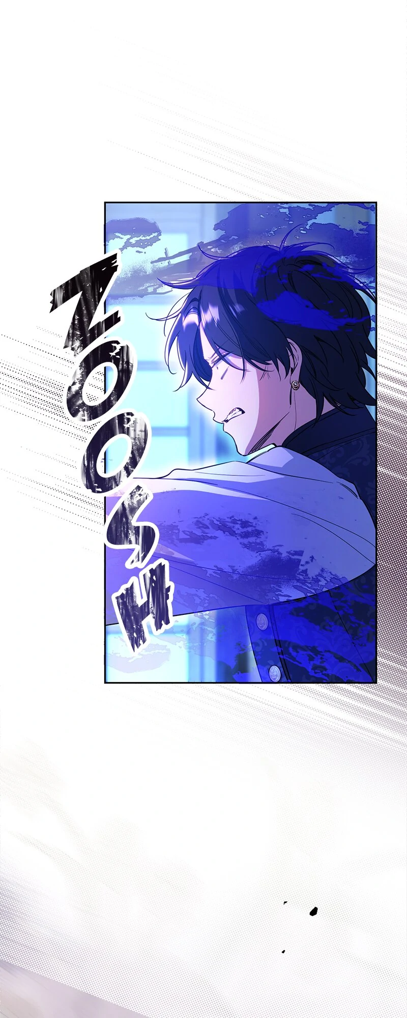 Odebu Akujo ni Tensei Shitara, Naze ka Last Boss Ouji-sama ni Shuuchaku sareteimasu Chapter 44 page 14