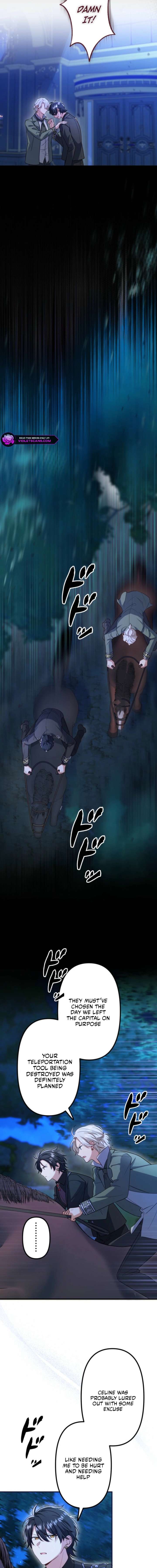 Odebu Akujo ni Tensei Shitara, Naze ka Last Boss Ouji-sama ni Shuuchaku sareteimasu Chapter 75 page 4