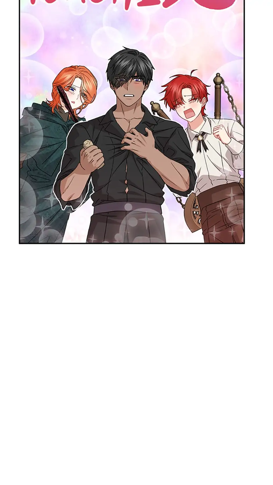 Surviving as the Devil's Child Chapter 34 page 73
