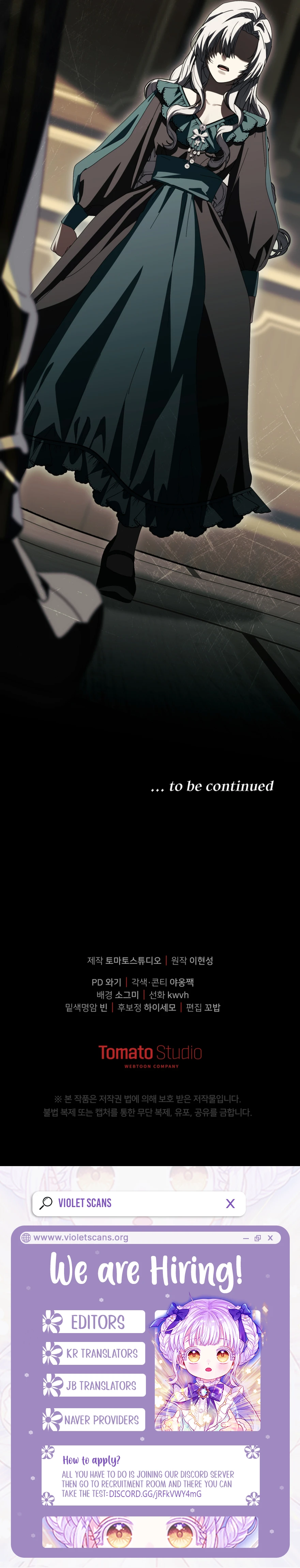 Surviving as the Devil's Child Chapter 115 page 20