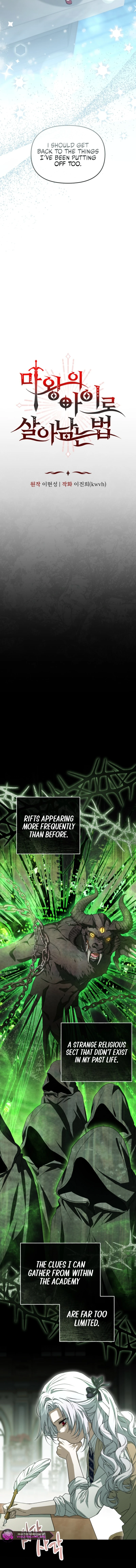 Surviving as the Devil's Child Chapter 109 page 4