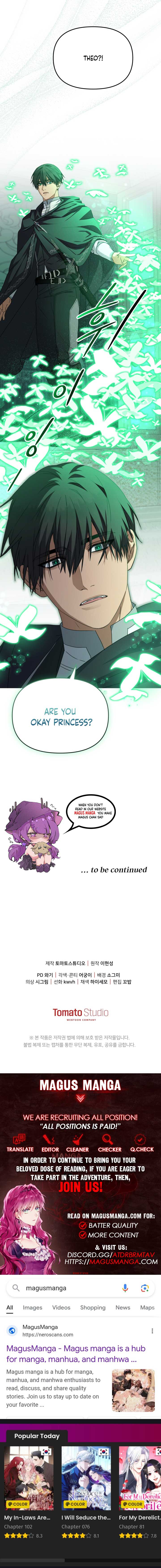 Surviving as the Devil's Child Chapter 58 page 18