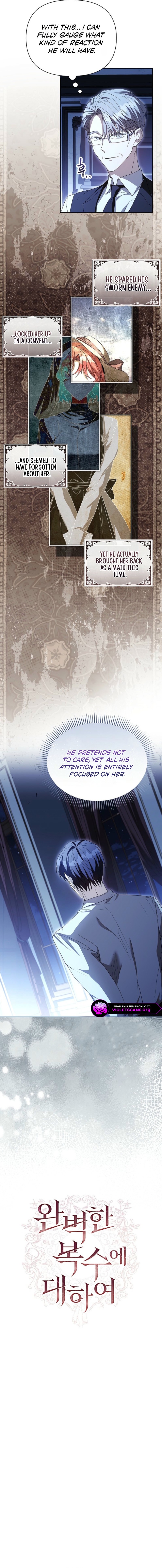 Regarding the Perfect Revenge Chapter 11 page 5