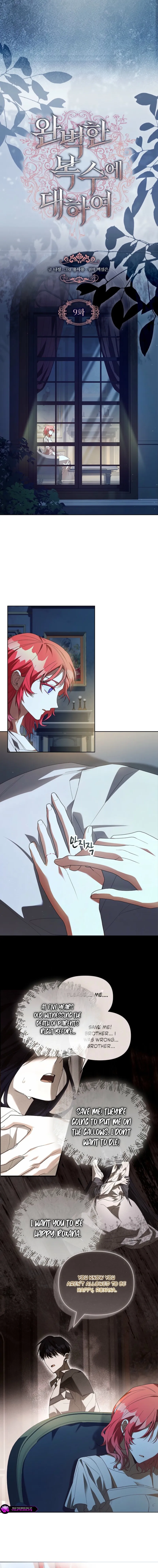 Regarding the Perfect Revenge Chapter 9 page 6