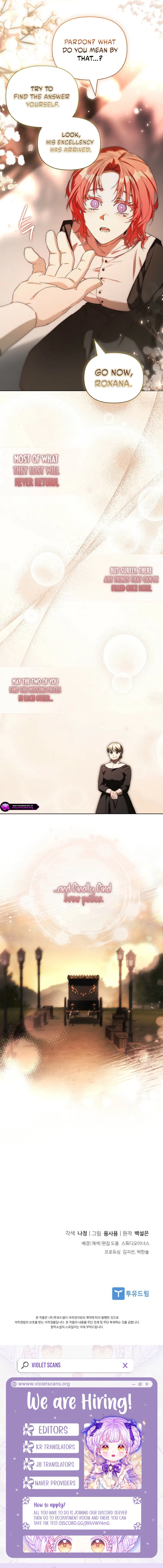 Regarding the Perfect Revenge Chapter 9 page 15