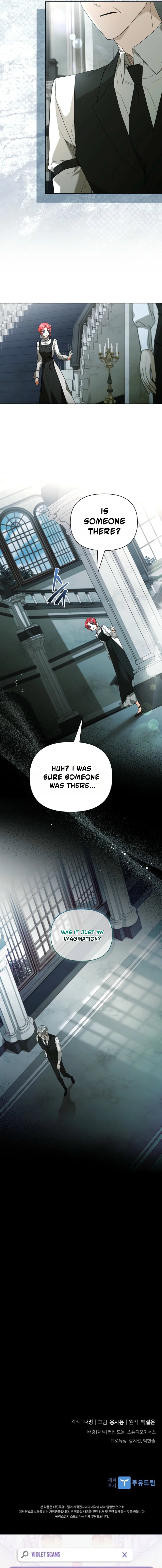 Regarding the Perfect Revenge Chapter 10 page 16