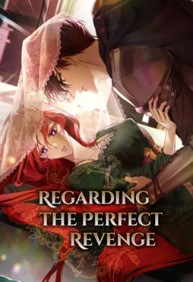 Regarding the Perfect Revenge cover
