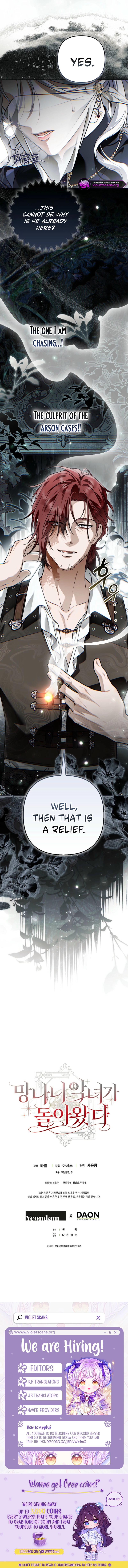 The Baddest Villainess Is Back Chapter 30 page 10
